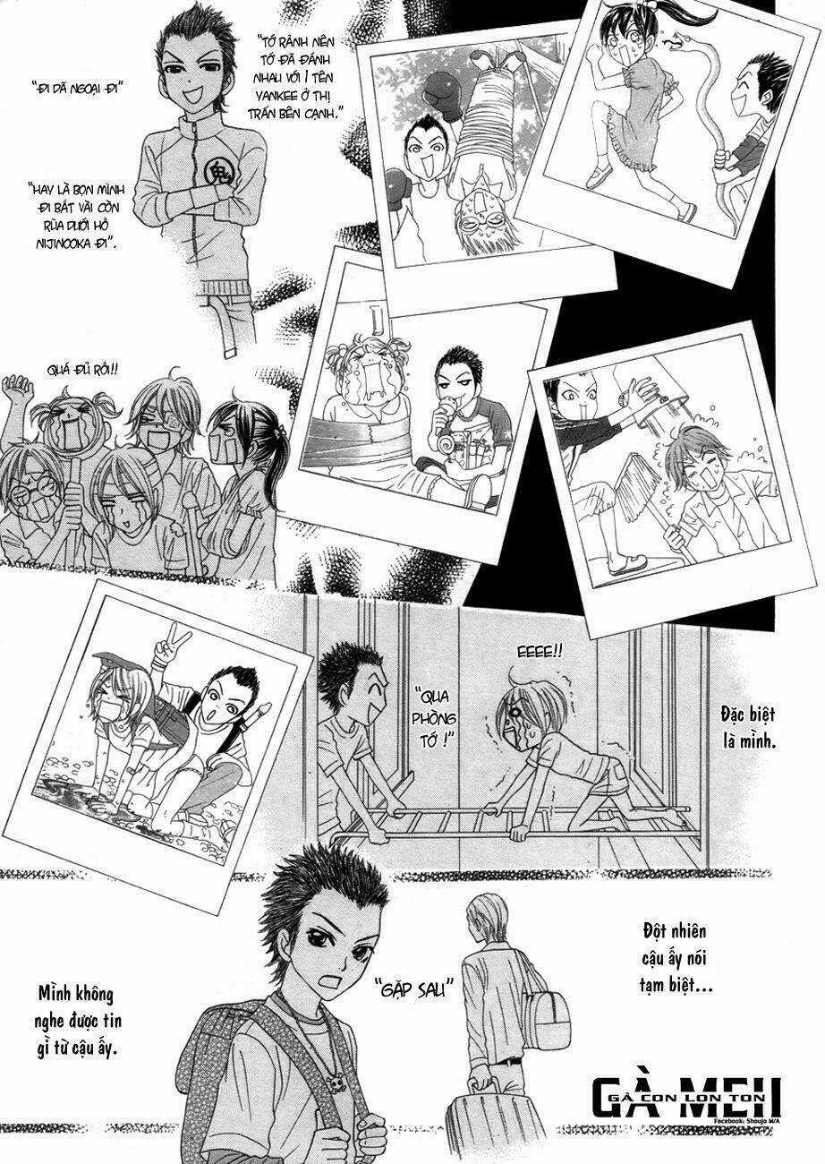 I love HS - Chapter 1 - Trang 12