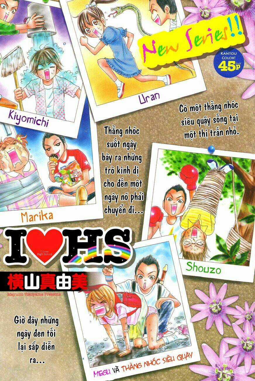 I love HS - Chapter 1 - Trang 4