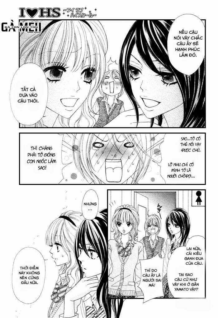 I love HS - Chapter 2 - Trang 11