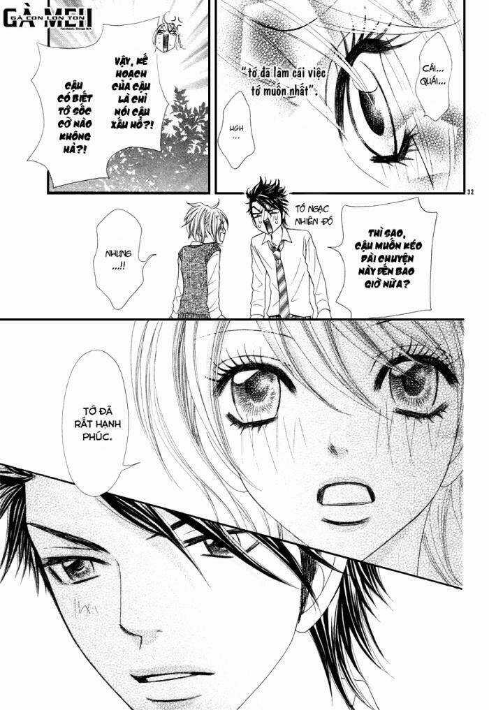 I love HS - Chapter 2 - Trang 33