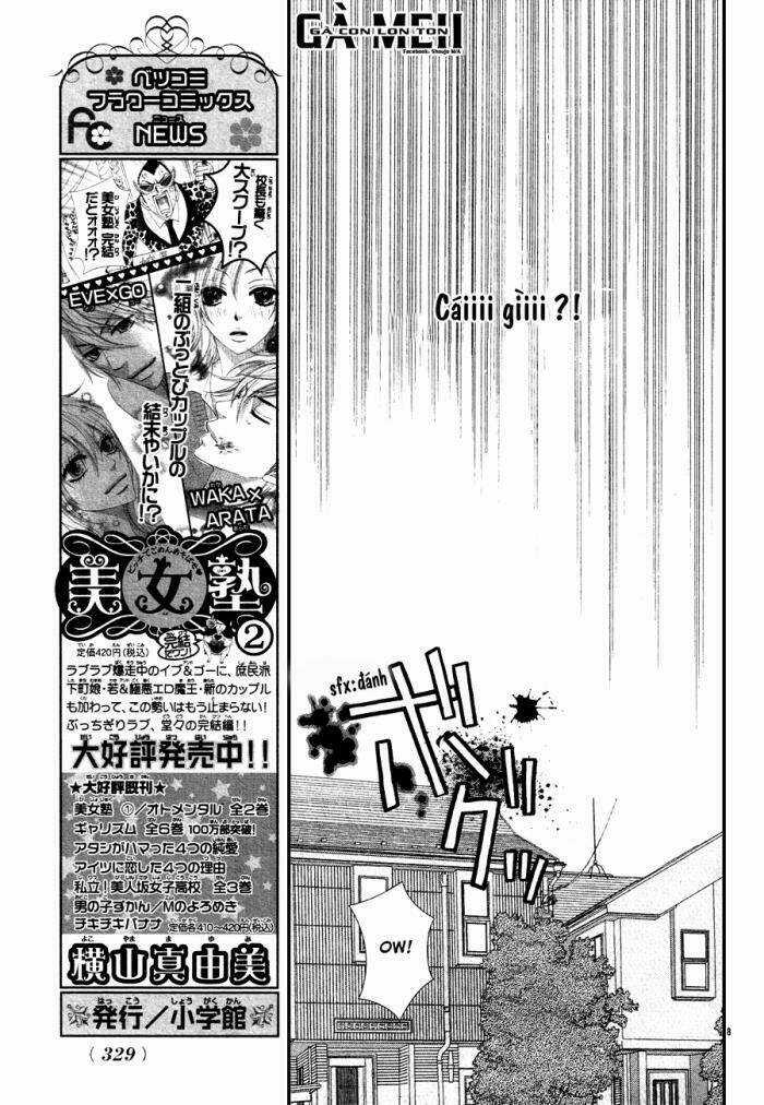 I love HS - Chapter 2 - Trang 9