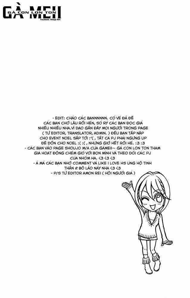 I love HS - Chapter 3 - Trang 3