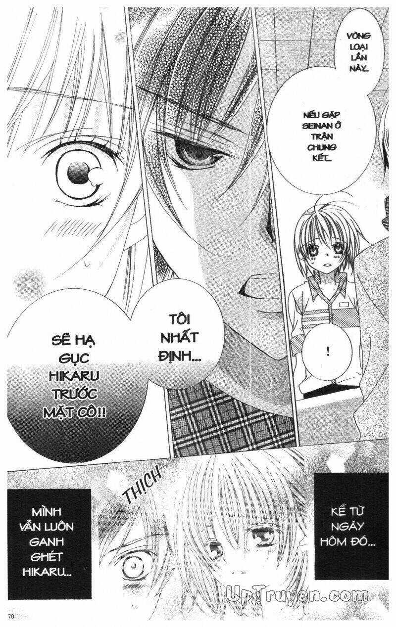 I Love You Suzuki - Chapter 13 - Trang 112