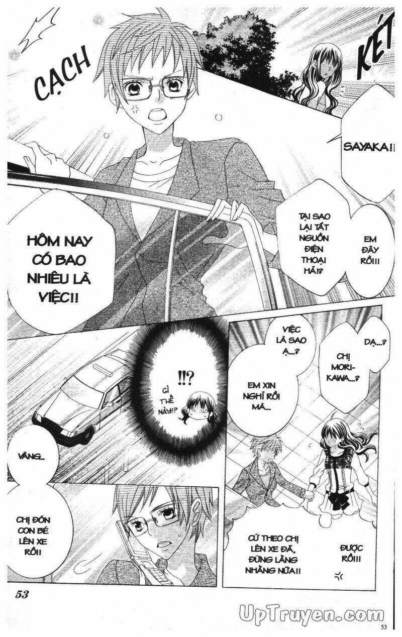 I Love You Suzuki - Chapter 13 - Trang 78