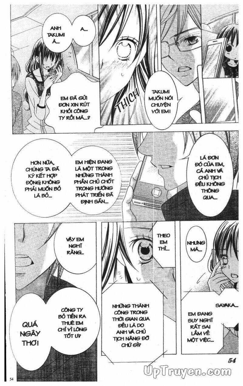 I Love You Suzuki - Chapter 13 - Trang 80