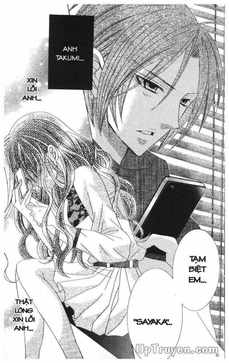 I Love You Suzuki - Chapter 13 - Trang 85