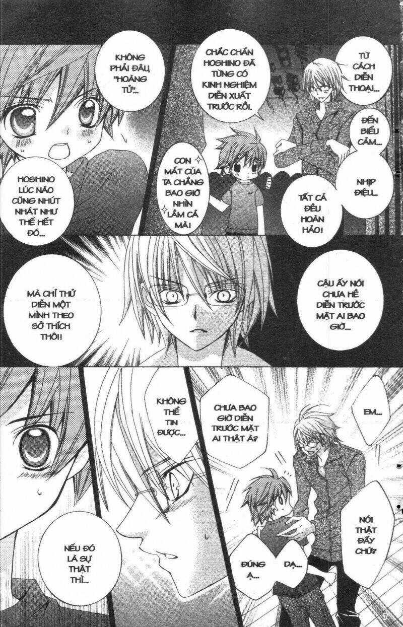 I Love You Suzuki - Chapter 2 - Trang 3