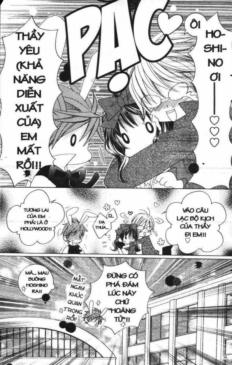 I Love You Suzuki - Chapter 2 - Trang 33