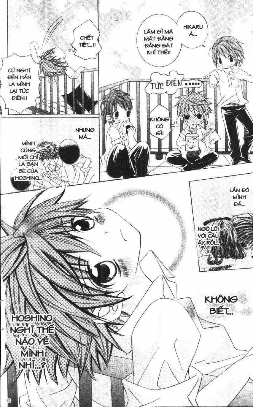 I Love You Suzuki - Chapter 2 - Trang 84