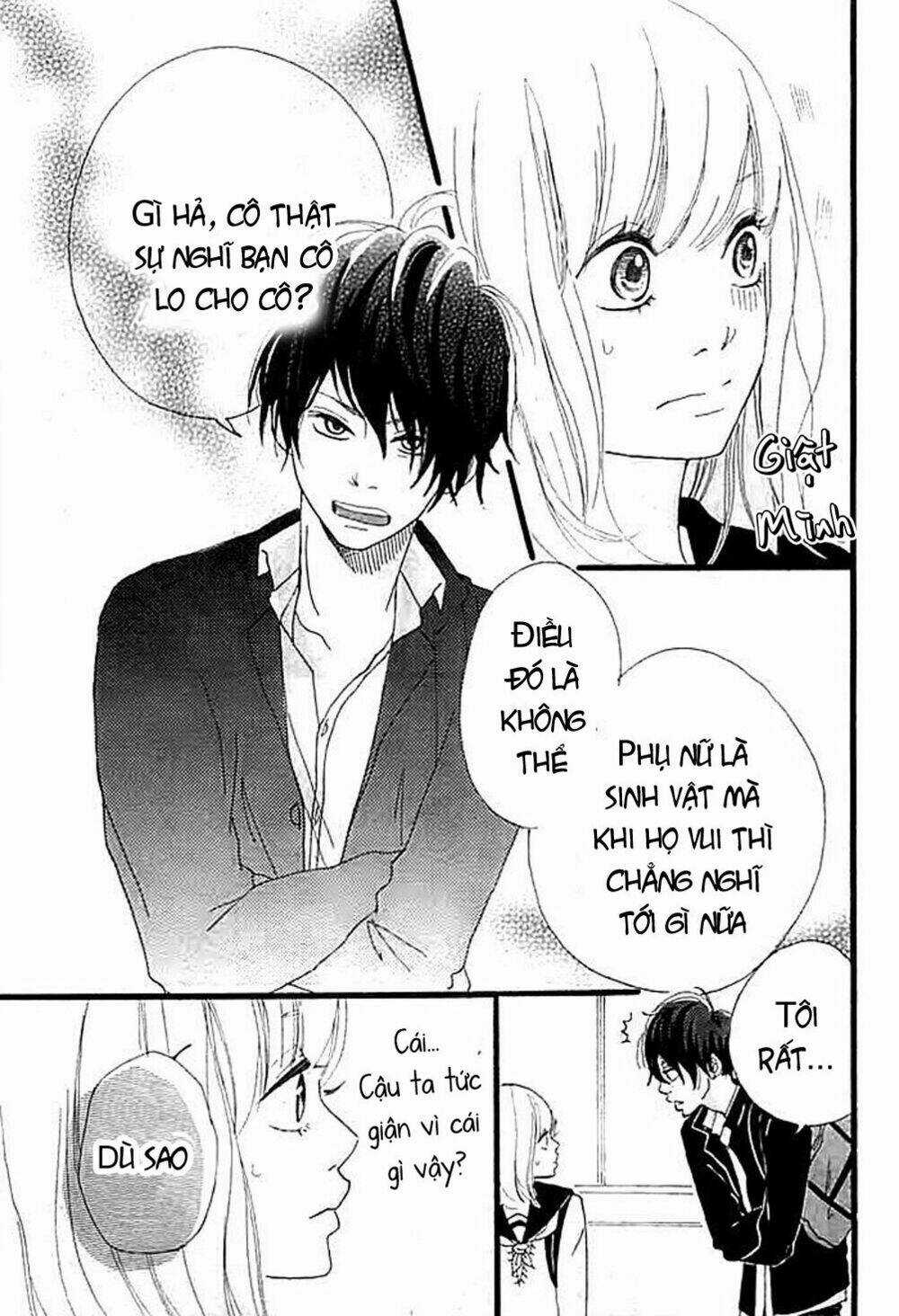 I, My, Me - Chapter 1 - Trang 14