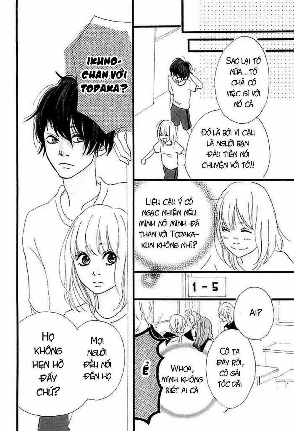 I, My, Me - Chapter 1 - Trang 27