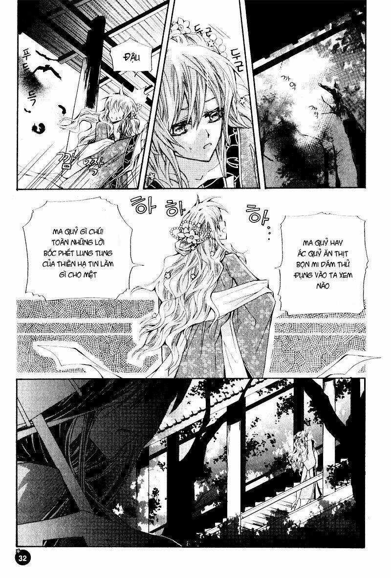 I-Ren - Chapter 1 - Trang 11