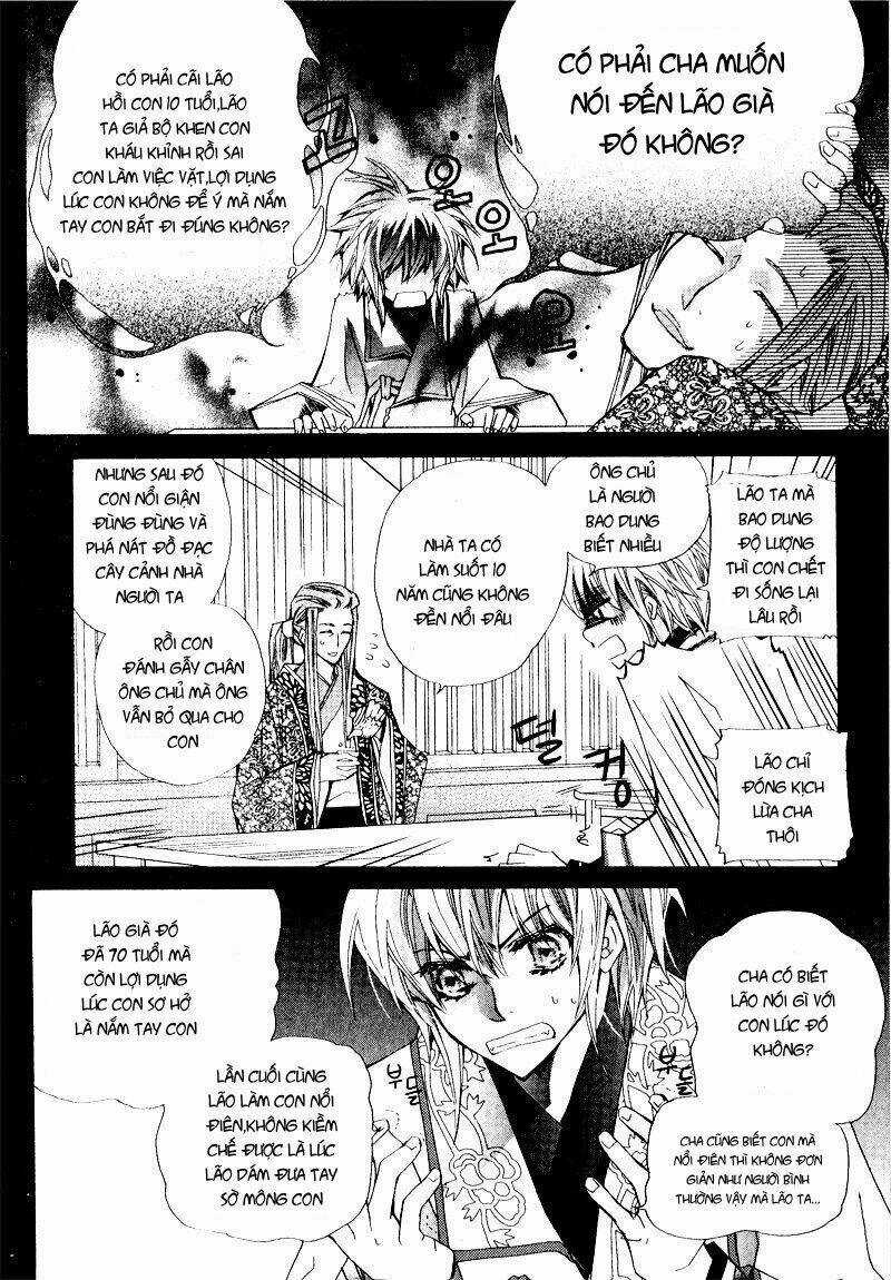 I-Ren - Chapter 1 - Trang 14