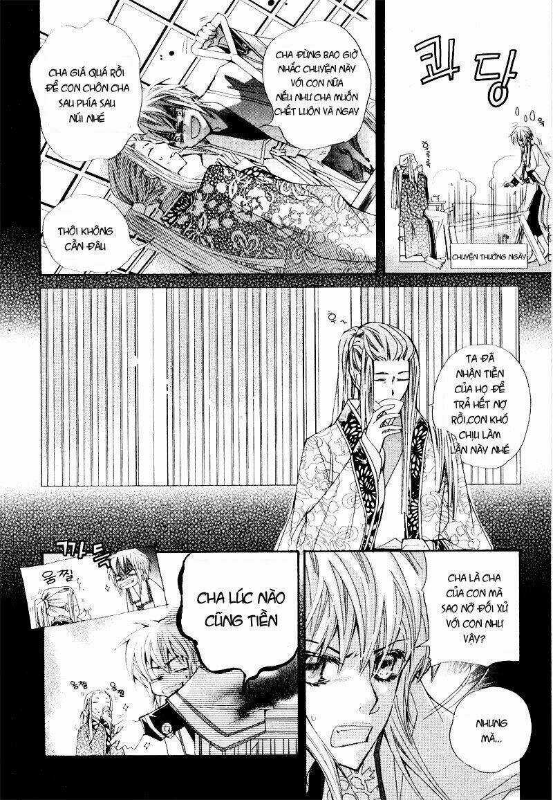 I-Ren - Chapter 1 - Trang 16