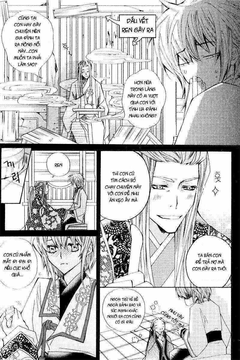 I-Ren - Chapter 1 - Trang 17