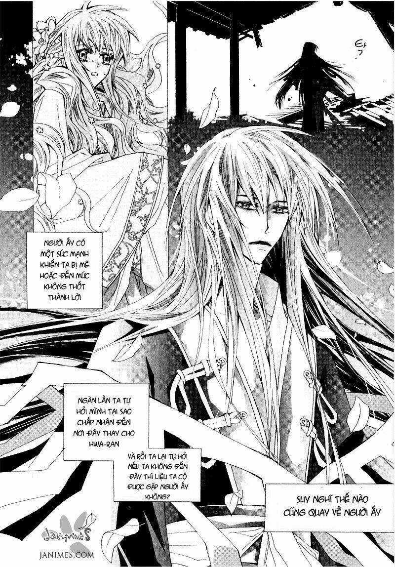 I-Ren - Chapter 1 - Trang 20