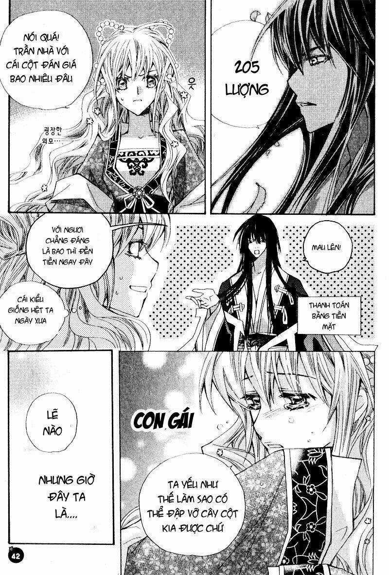I-Ren - Chapter 1 - Trang 21