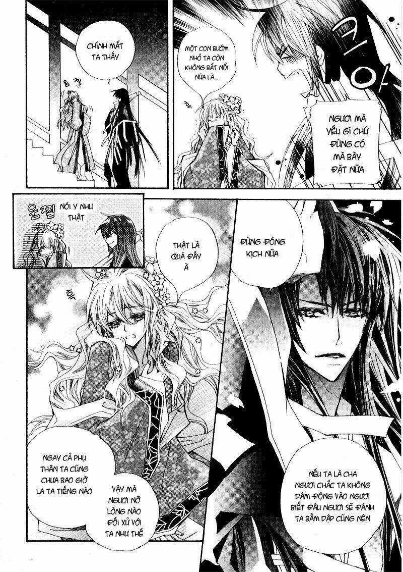 I-Ren - Chapter 1 - Trang 22