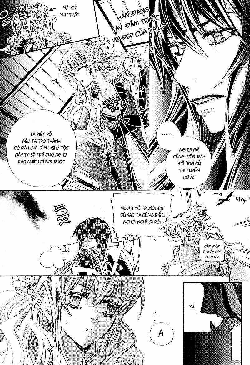 I-Ren - Chapter 1 - Trang 23