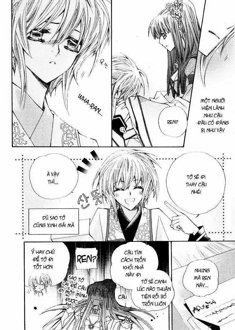 I-Ren - Chapter 1 - Trang 4