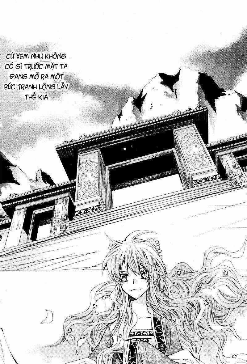 I-Ren - Chapter 1 - Trang 31