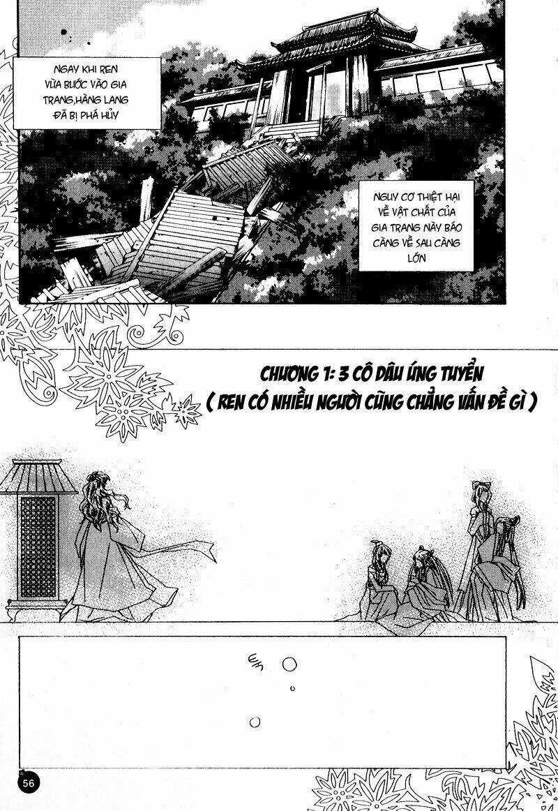 I-Ren - Chapter 1 - Trang 35