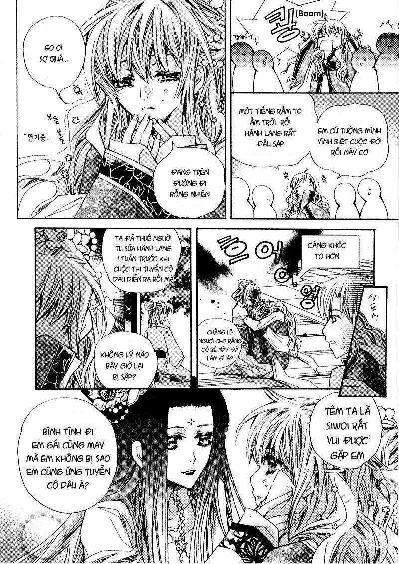 I-Ren - Chapter 1 - Trang 36