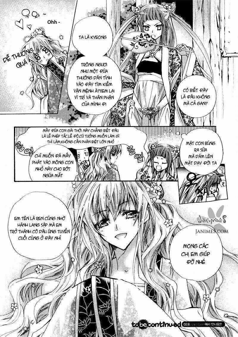 I-Ren - Chapter 1 - Trang 37