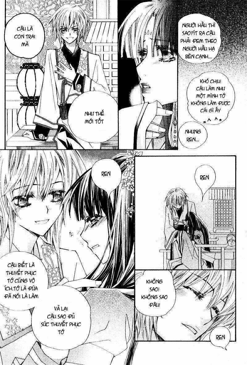 I-Ren - Chapter 1 - Trang 5