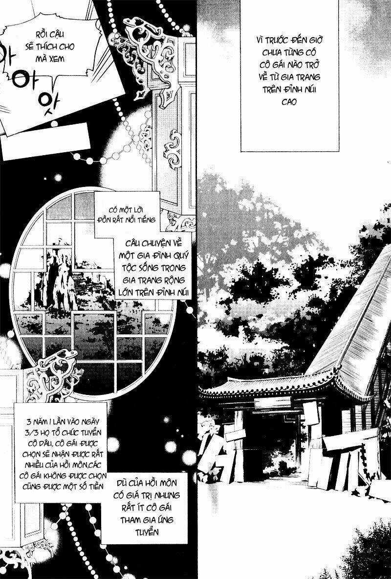 I-Ren - Chapter 1 - Trang 7