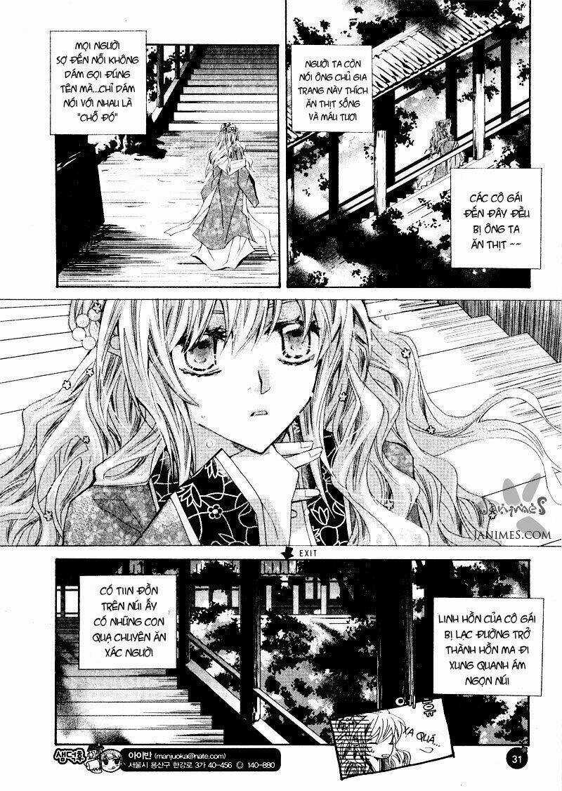 I-Ren - Chapter 1 - Trang 10