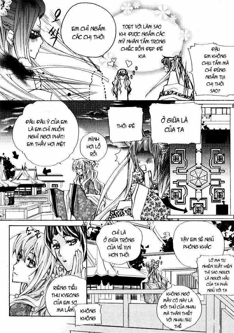 I-Ren - Chapter 2 - Trang 12