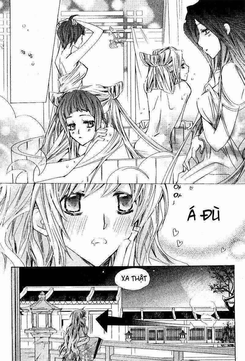 I-Ren - Chapter 2 - Trang 13