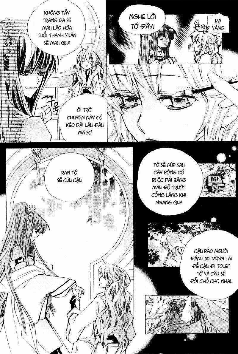 I-Ren - Chapter 2 - Trang 15