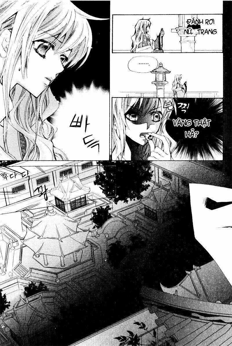 I-Ren - Chapter 2 - Trang 17