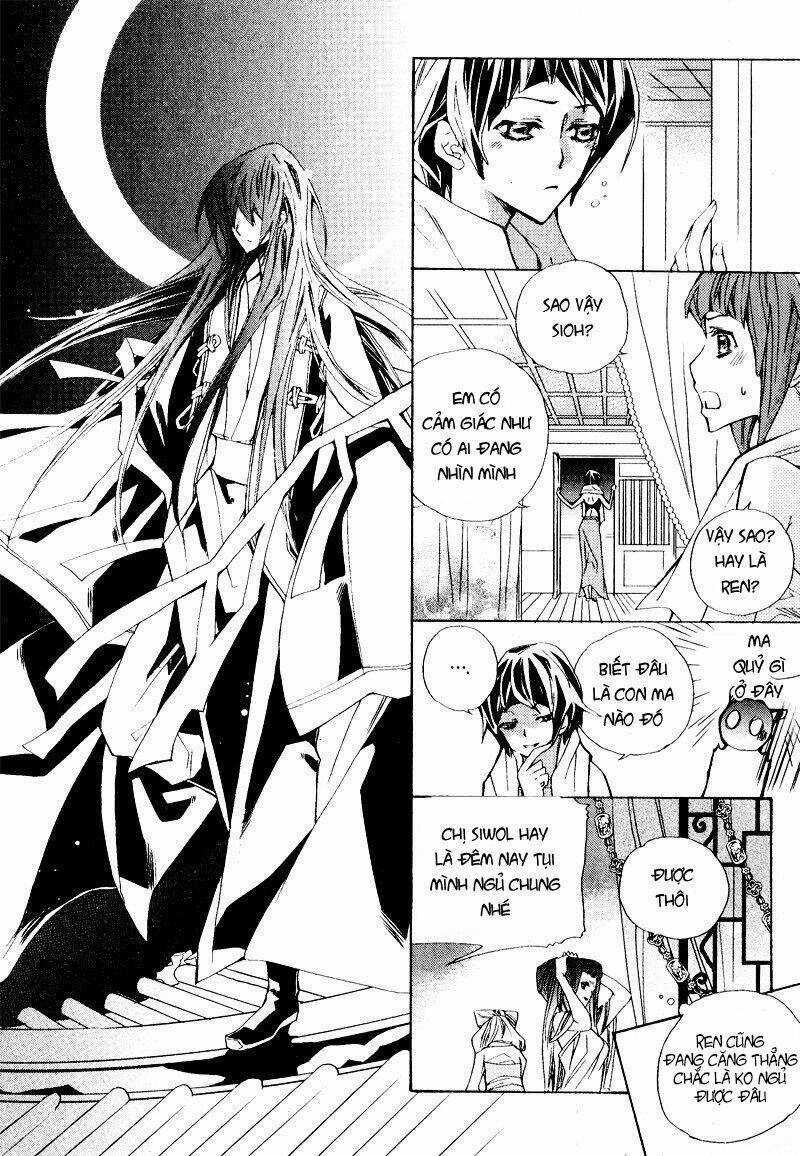 I-Ren - Chapter 2 - Trang 18