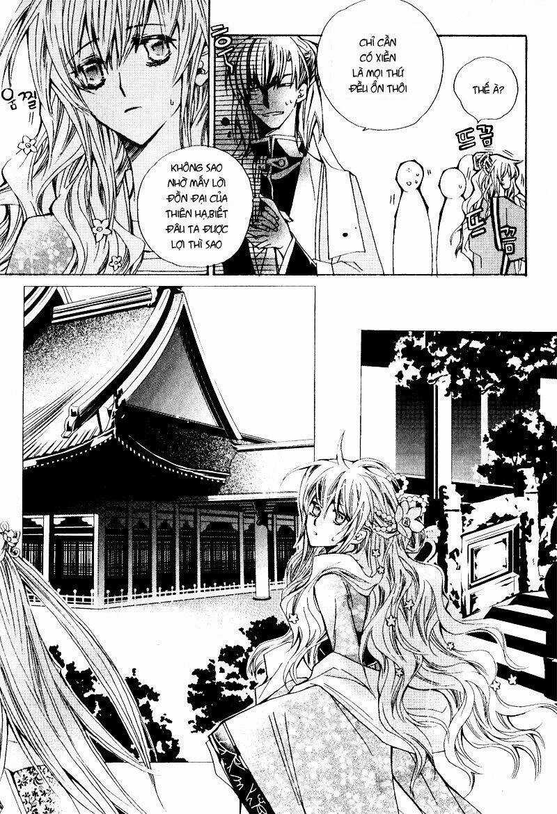 I-Ren - Chapter 2 - Trang 3