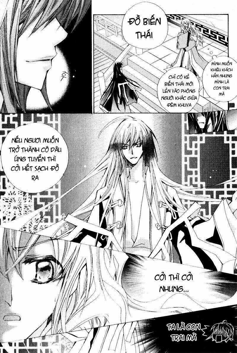 I-Ren - Chapter 2 - Trang 23