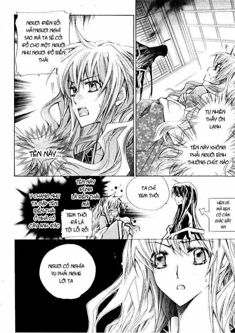 I-Ren - Chapter 2 - Trang 24