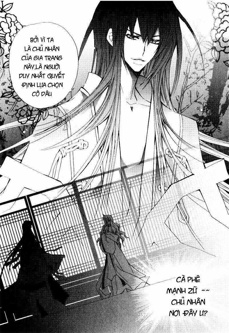 I-Ren - Chapter 2 - Trang 25