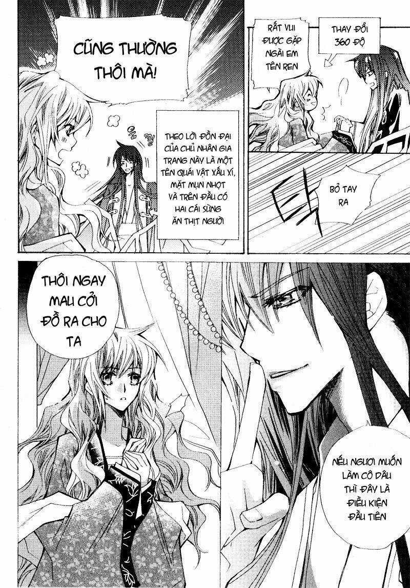 I-Ren - Chapter 2 - Trang 26