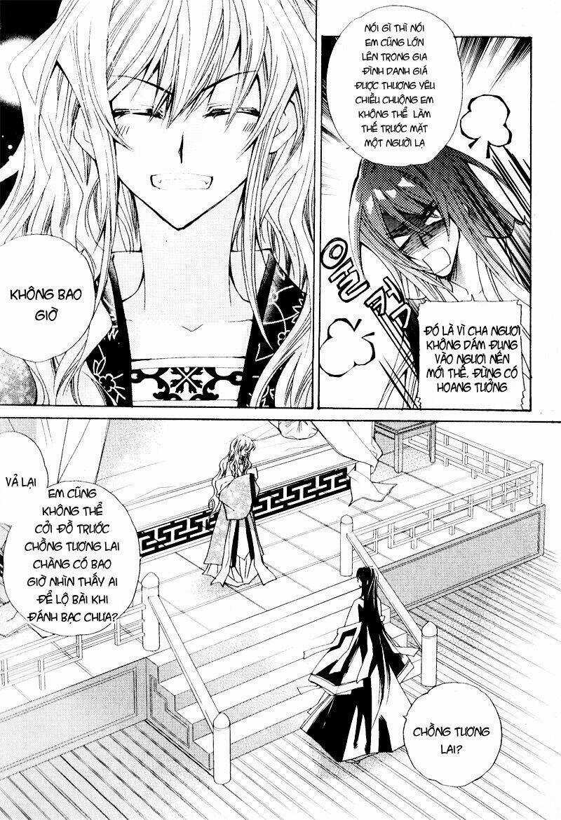 I-Ren - Chapter 2 - Trang 27