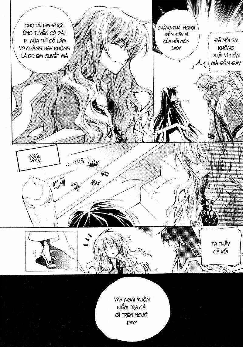 I-Ren - Chapter 2 - Trang 28