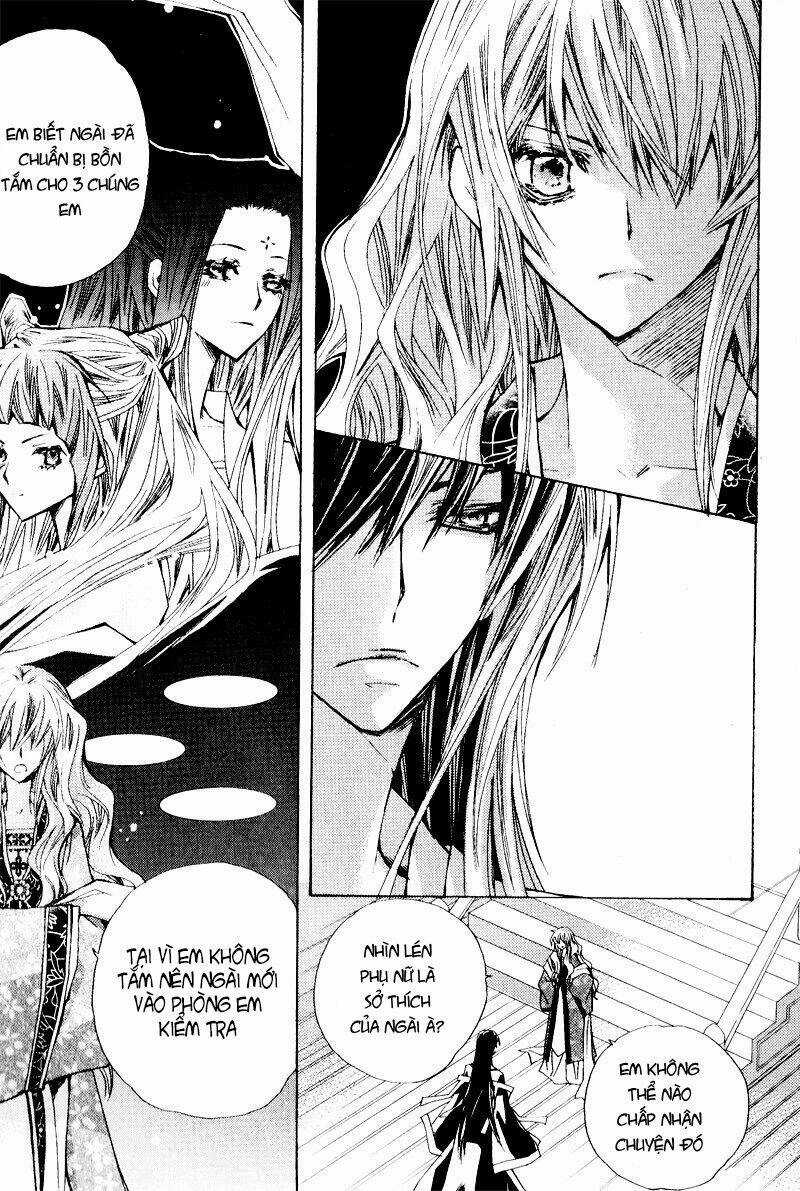 I-Ren - Chapter 2 - Trang 29