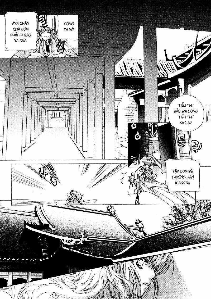 I-Ren - Chapter 2 - Trang 4