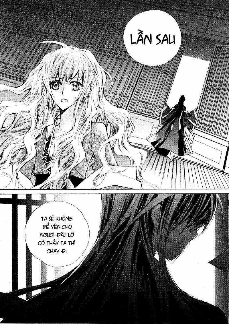 I-Ren - Chapter 2 - Trang 32