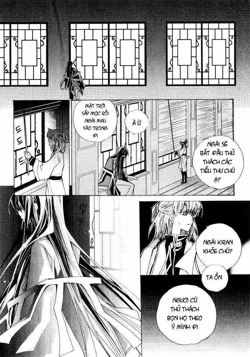I-Ren - Chapter 2 - Trang 36