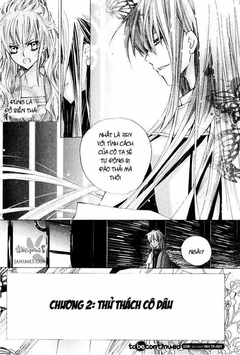 I-Ren - Chapter 2 - Trang 37