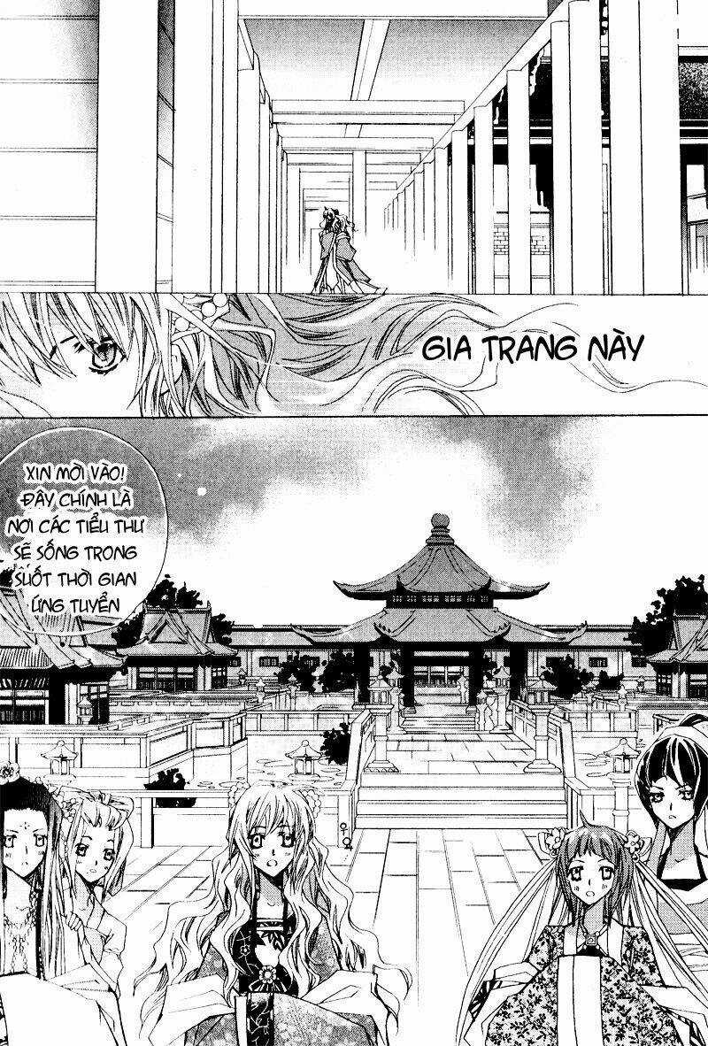 I-Ren - Chapter 2 - Trang 5