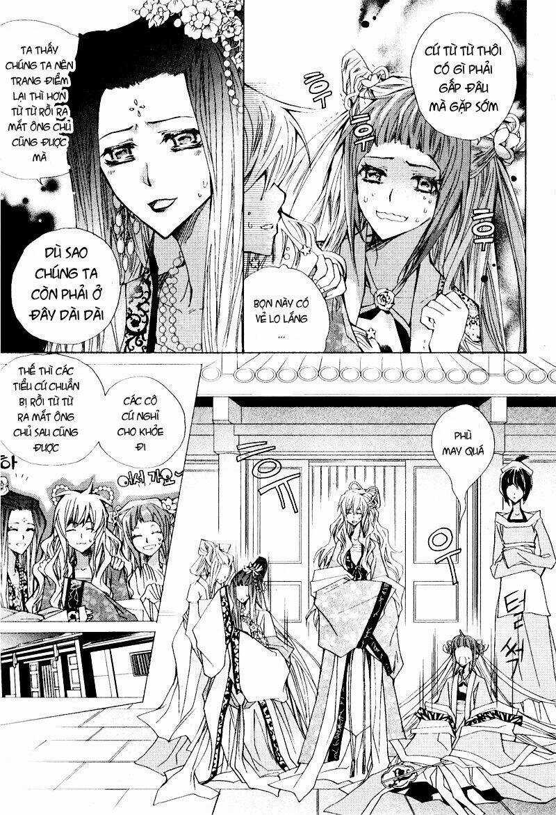 I-Ren - Chapter 2 - Trang 7